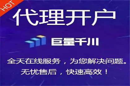 深度解析百度信息流广告的投放策略