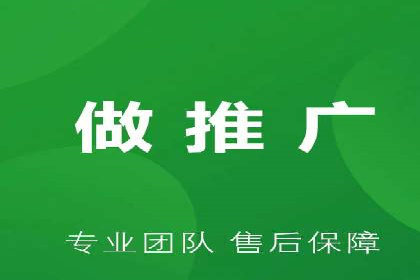 Sem优化公司案例：企业关键词优化策略