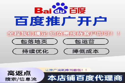 案例分享：SEM推广如何助力企业增长